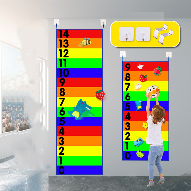 Kids Indoor Outdoor Games - Çocuklar dokunmatik yüksek halı oyunları sıçrama