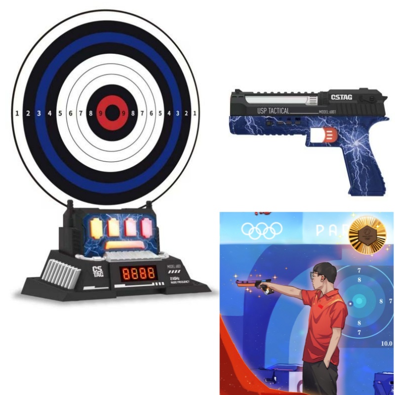 Kids Indoor Outdoor Games - CSTAG AI Hedef Atış Yarışması Lazer