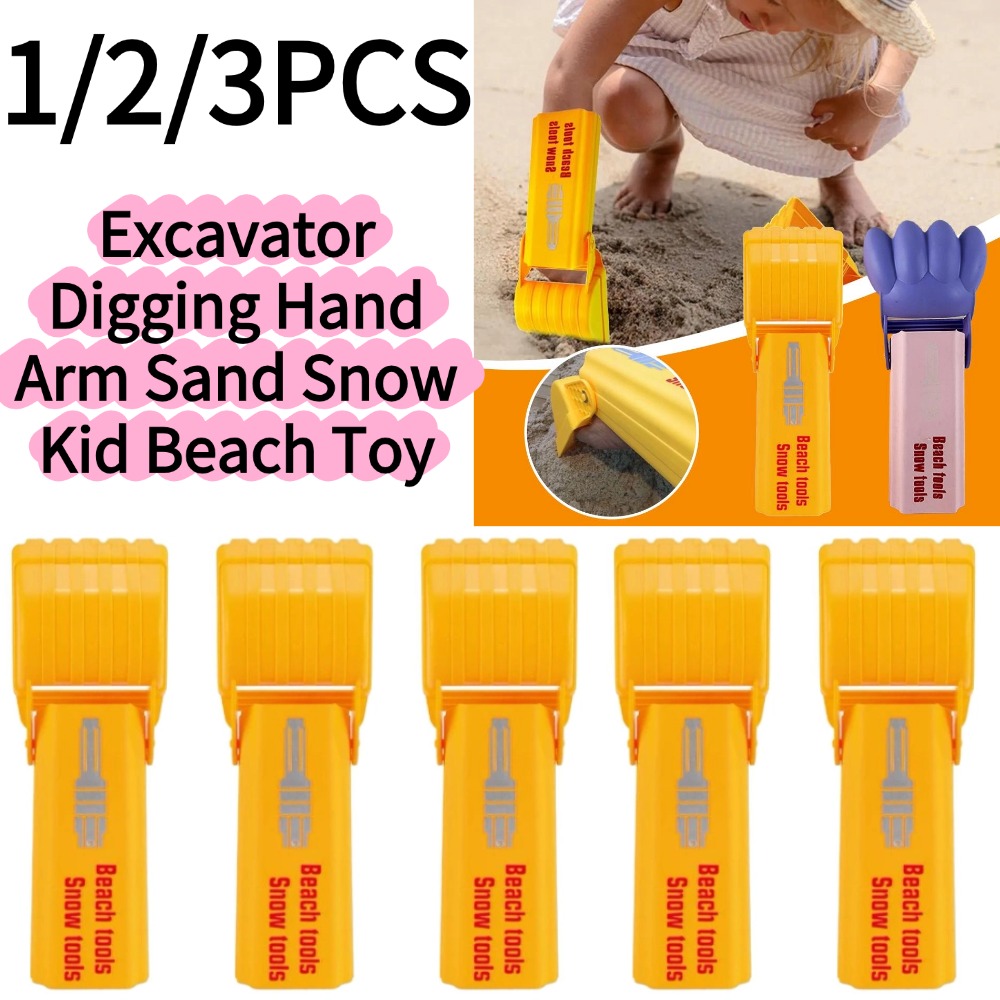 Kids Outdoor Play Equipment - 1/3 Adet Ekskavatör Kepçe El Aleti