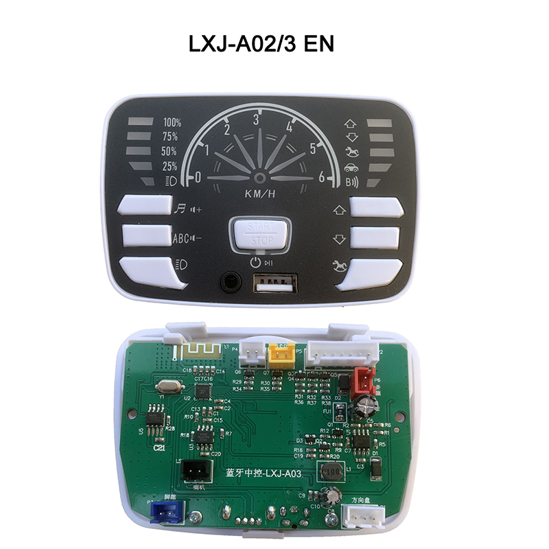 Kids Outdoor Car - LXJ-A02 A03 ZK906 çok fonksiyonlu oyuncu