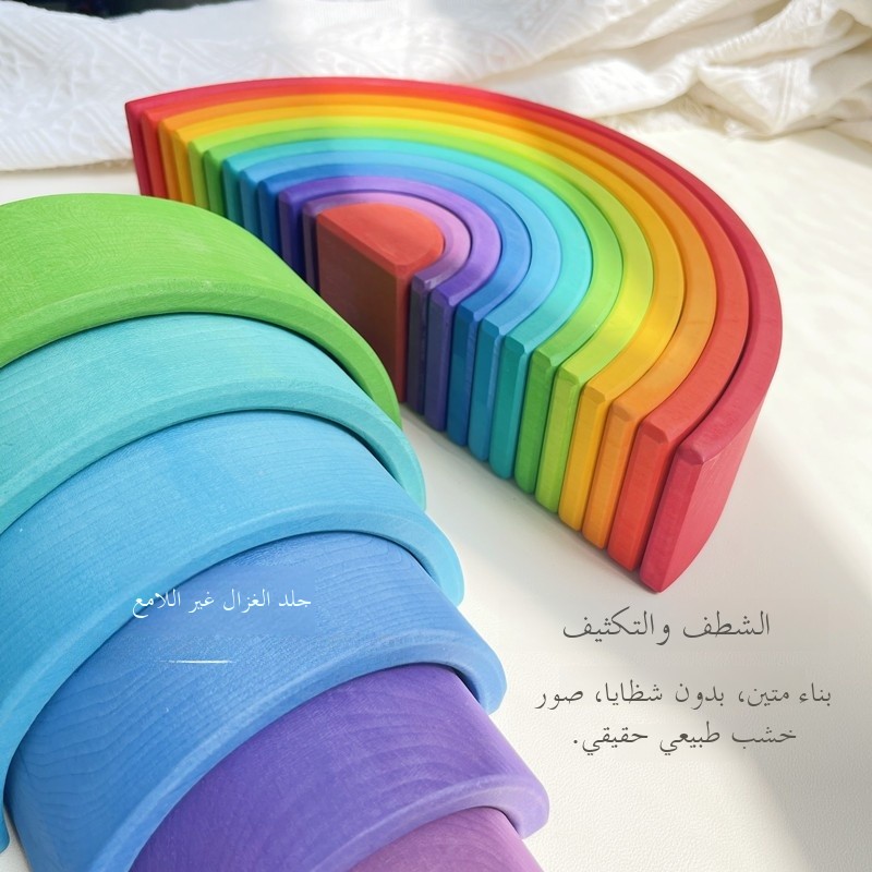 Çocuklar için Ahşap Gökkuşağı  - Stepping Stone Foam incelemesi ve fiyatı